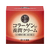 ロート製薬 50の恵 養潤クリーム 90g F917582-イメージ1