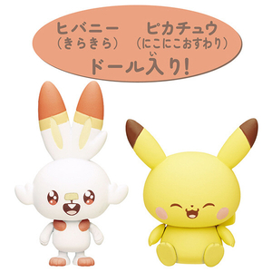 タカラトミー ポケットモンスター ポケピースハウス スタジオ ヒバニー&ピカチュウ ﾎﾟｹﾋﾟ-ｽｽﾀｼﾞｵﾋﾊﾞﾆ-ﾋﾟｶﾁﾕｳ-イメージ3