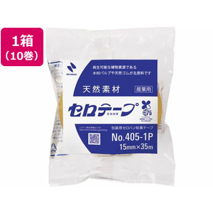 ニチバン セロテープ 産業用 15mm×35m 10巻 F946022-NO.405-1P-15-イメージ1