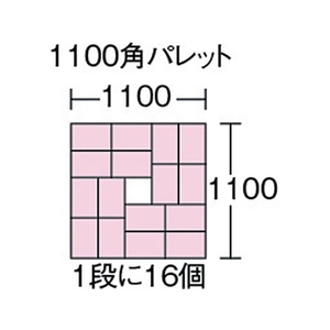 アイリスオーヤマ メッシュコンテナ ブラック 232317 FC102GF-3727122-イメージ2