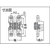 スガツネ工業 (170090079)R-43ルーター用隠し蝶番 FC971FU-3770427-イメージ2