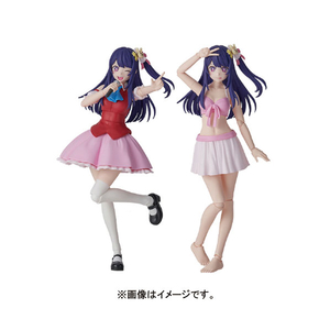 KADOKAWA KADOKAWA PLASTIC MODEL SERIES 【推しの子】 アイ DX ver． KDｵｼﾉｺｱｲDXVER-イメージ1