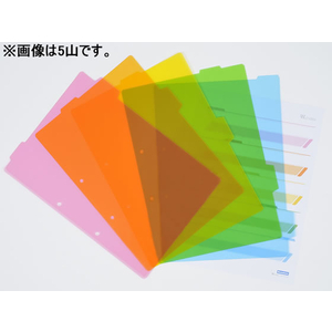 ビュートン ダブル・インデックス A4タテ 6山 2穴 10組 1箱(10組) F892542-IDX-A4-6Y-イメージ3