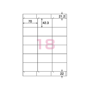 コクヨ プリンタを選ばないはかどりラベル各社共通18面22枚 F883309-KPC-E1181-20-イメージ2