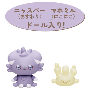 タカラトミー ポケットモンスター ポケピースハウス ドレッシングルーム ニャスパー&マホミル ﾎﾟｹﾋﾟ-ｽﾄﾞﾚﾂｼﾝｸﾞﾙ-ﾑﾆﾔｽﾊﾟ--イメージ3