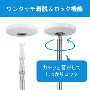 川口技研 室内用ホスクリーン スポット型 SPC型(1本/ロングサイズ) ホワイト SPCL-W-イメージ8