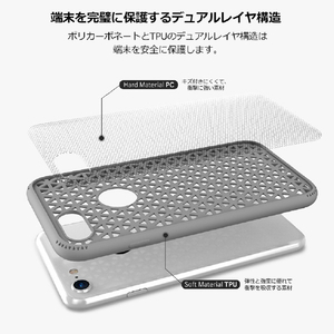 Matchnine iPhone 8/7用ケース SKEL インディアンピンク MN89026I7S-イメージ5