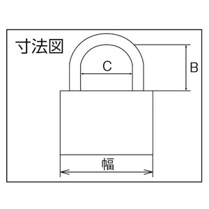 清水 ステンロック同一No.無30mm FC854EW-4313411-イメージ3