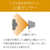 コイズミ 送風機能付リモコン式ファンヒーター ホット&クール ホワイト KHF1237W-イメージ10