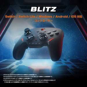 BIGBIGWON マルチプラットフォーム ワイヤレス＆有線ゲーミングコントローラー 【Switch ＆ Windows10/11対応】 ブラック BLITZ-イメージ5