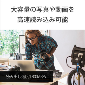 SONY CFexpress TypeB メモリーカード(256GB) CEB-G256-イメージ4