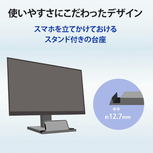 I・Oデータ 21．5型ワイド液晶ディスプレイ ホワイト LCD-A221DW-イメージ5