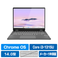 レノボ ノートパソコン IdeaPad Flex 570i Chromebook Plus ストームグレー 83EK000XJP