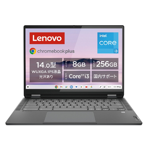 レノボ ノートパソコン IdeaPad Flex 570i Chromebook Plus ストームグレー 83EK000XJP-イメージ11