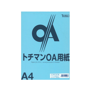 SAKAEテクニカルペーパー カラーPPC A4 スカイブルー 100枚×5冊 FC88257-PPC-A4-SB-イメージ1