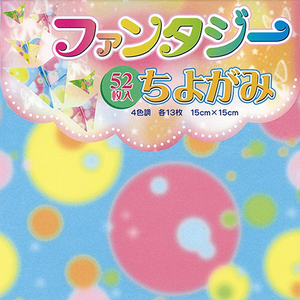 エヒメ紙工 ファンタジー千代紙 15．0×15．0cm ﾌｱﾝﾀｼﾞ-15CM52ﾏｲFA-2015-イメージ1