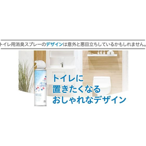 アース製薬 トイレのスッキーリエア! プレミアムシトラスの香り F907382-イメージ5