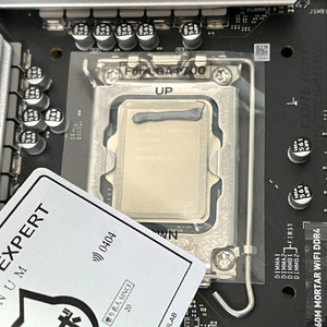 親和産業 グリスマスキングシール for LGA1700 SMZ-MASK-03-イメージ3