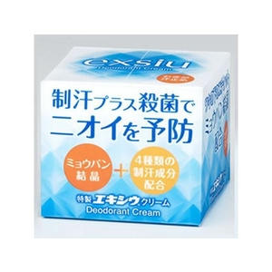 東京甲子社 特製エキシウクリーム 30g FCM1878-イメージ1