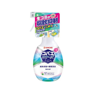 金鳥 コバエコナーズ キッチン用スプレー 腐敗抑制+瞬間消臭 250mL FC020PZ-イメージ1