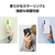 Samsung Galaxy A55用ケース Lime EF-PA556TMEGJP-イメージ3