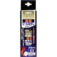 アサヒペン 簡単シールはがしスプレー 100ml AP9018697