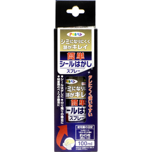 アサヒペン 簡単シールはがしスプレー 100ml AP9018697-イメージ1