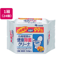 小林製薬 便座除菌クリーナー 家庭・業務用 詰替 50枚 24個 FC836NT-(99229)