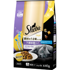 マ－ス 素材のうま味レシピ 下部尿路ケア ６４０ｇ シーバ ディライト ｼ-ﾊﾞﾃﾞｲﾗｲﾄｶﾌﾞﾆﾖｳﾛｹｱ640G-イメージ1