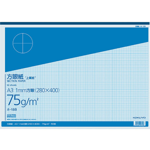 コクヨ 上質方眼紙 A3 50枚とじ F803384-ﾎ-18B-イメージ1