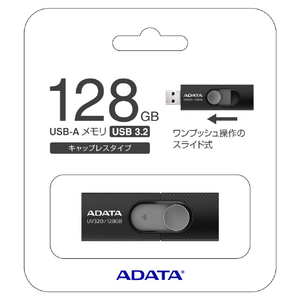 A-DATA UV320 USB3．2 メモリー 128GB UV320 ブラック AUV320128GB-イメージ1