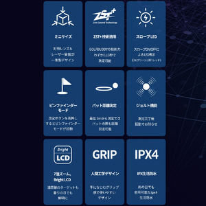 GOLFBUDDY 距離測定器 aim QUANTUM スペースグレイ/ メタル GB-0311-イメージ6