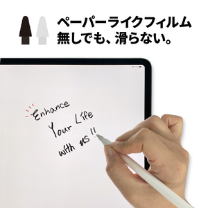 ifeli Apple Pencil用一体型シリコンカバー付きチップ 高摩擦 (4個入り) ブラック IFT03NB-イメージ4