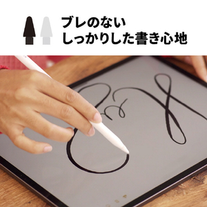 ifeli Apple Pencil用一体型シリコンカバー付きチップ 高摩擦 (4個入り) ブラック IFT03NB-イメージ6