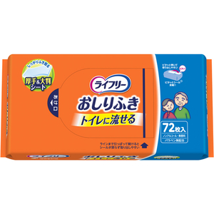 ユニ・チャーム ライフリーおしりふきトイレに流せる 72枚 F885614-イメージ1