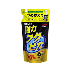 ソフト99 フクピカトリガー2.0 強力タイプ 詰替用 320mL FC48642-00544-イメージ1