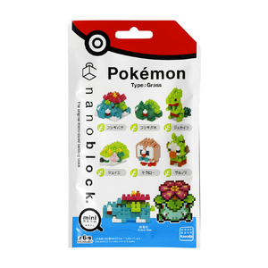 カワダ ナノブロック ミニナノ ポケットモンスター くさタイプ(単品) NBMC_21 NBMC21ﾐﾆﾅﾉﾎﾟｹﾓﾝｸｻﾀﾝﾋﾟﾝ-イメージ1