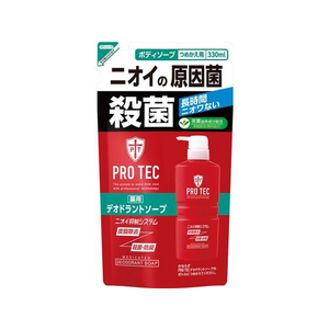 ライオン PRO TEC デオドラントソープ つめかえ用330mL F884562-イメージ1