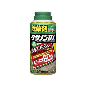 住友化学園芸 クサノンEX粒剤 400g FCC8418-イメージ1