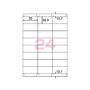 コクヨ プリンタを選ばないはかどりラベル各社共通24面100枚 F883319-KPC-E1241-100-イメージ2