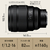 ニコン 大口径中望遠単焦点レンズ NIKKOR Z 85mm f/1.2 S NIKKOR Z 85F/1.2 S-イメージ4