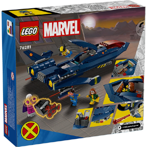 レゴジャパン LEGO マーベル 76281 X-MEN X-ジェット 76281X-MENX-ｼﾞｴﾂﾄ-イメージ4