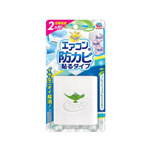 アース製薬 らくハピ エアコンの防カビ貼るタイプ FCP4160-イメージ1
