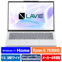 NEC ノートパソコン e angle select LAVIE N13 Slim ライトシルバー PC-N1355JAS-E4