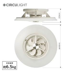 ドウシシャ ～12畳用 サーキュライト スイング機能 調光調色タイプ CIRCULIGHT KCCSWA12C-イメージ10