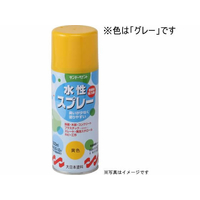 サンデーペイント 水性スプレー グレー 300mL FC003SN-#269600