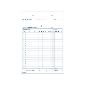 コクヨ 請求書 1冊 F803968ｳ-302-イメージ2