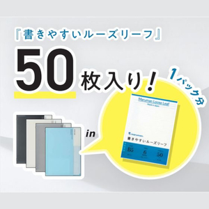 マルマン バインダー B5 クリーントーン 26穴 グレー ワイド FC427ST-F312-11-イメージ7