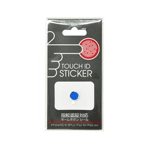 アテネ電機 指紋認証対応 ホームボタンシール TOUCH ID STICKER シルバー×ブルー TIS-002BL-イメージ1