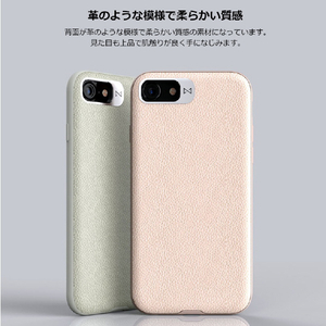 Matchnine iPhone SE(第2世代)/8/7用ケース TAILOR ベビーピンク MN11010I7S-イメージ3